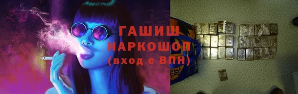 экстази Верея